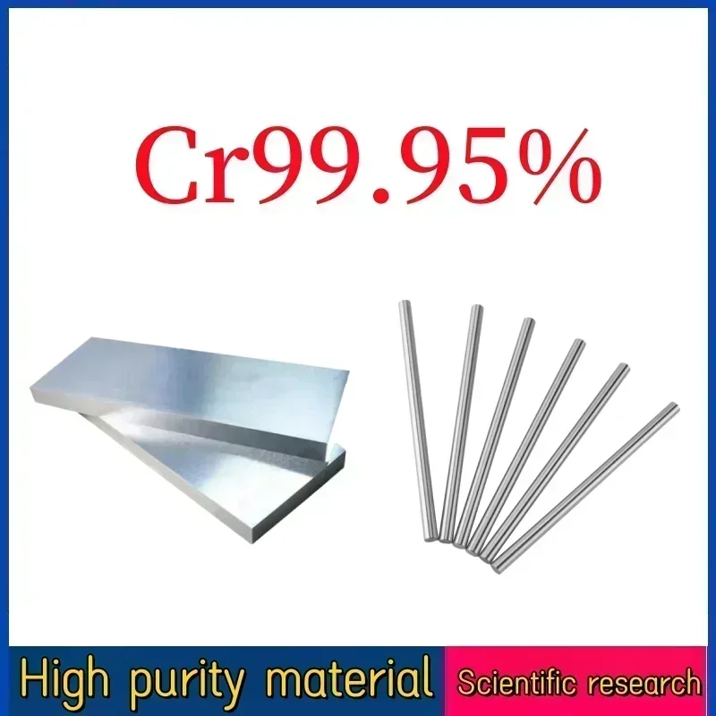 

High Purity Metal Chromium Sheet, Custom Zero Cut - 99.95% Cr for Industrial Use