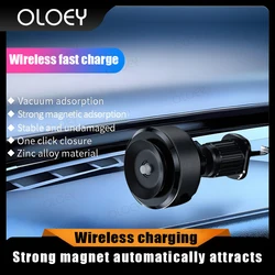 Vacuum suction car phone holder Qi wireless car charger for iPhone Xiaomi fast charging GPS phone stand easy install