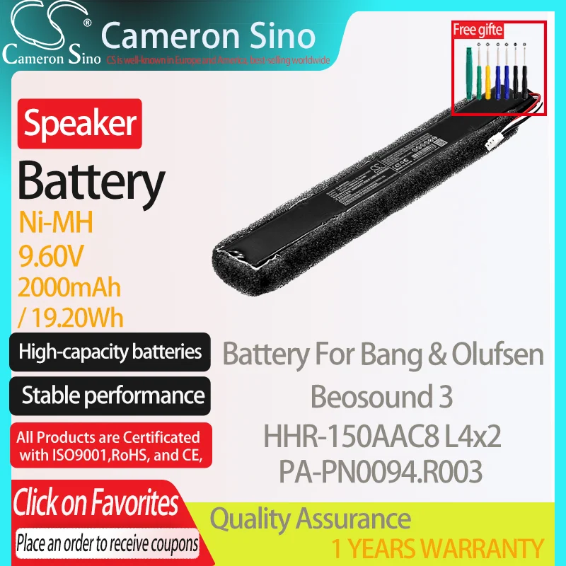 CameronSino Батарея Bang Olufsen Beosound 3 подходит Bang & Olufsen HHR-150AAC8 L4x2 PA-PN0094.R003 Динамик Батарея 2000 ма-ч