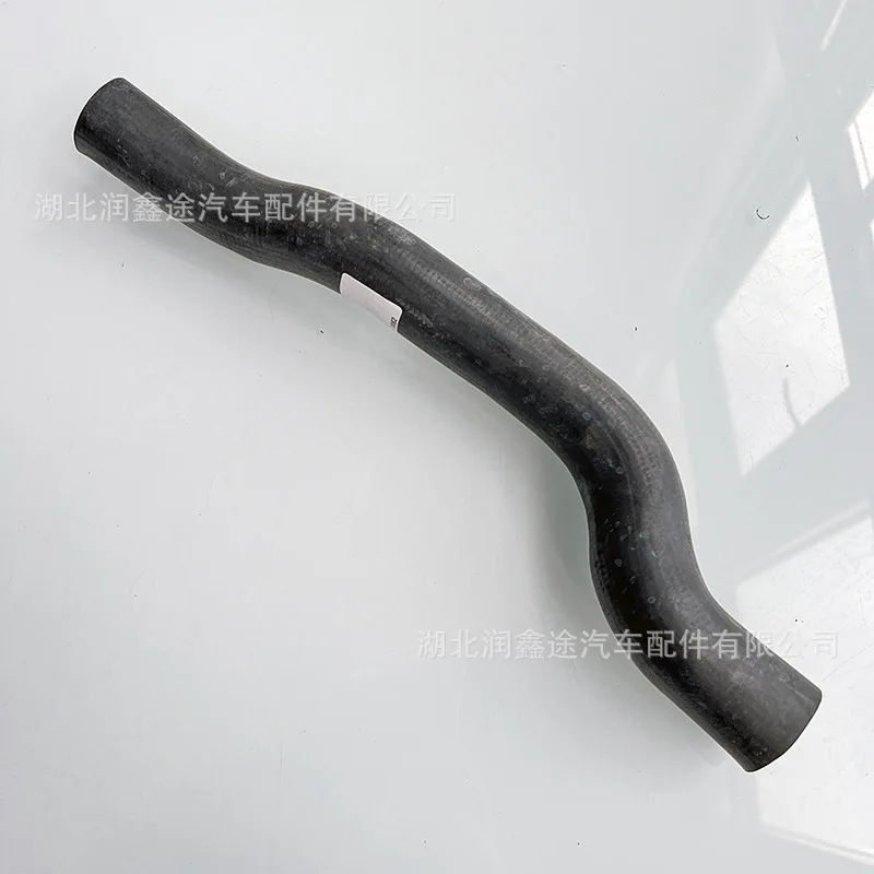 Suitable for Peugeot old 308 408 Citroen Sega Triumph 307 engine upper water pipe radiator water tank water pipe