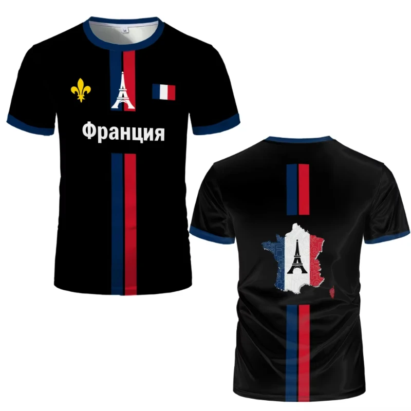 Camiseta de Fútbol de Francia, Deportiva, Transpirable, de Secado Rápido, para Hombre, con Mapa y Bandera Francesa, Camiseta de Manga Corta con Cuello Redondo para Niños, Regalo