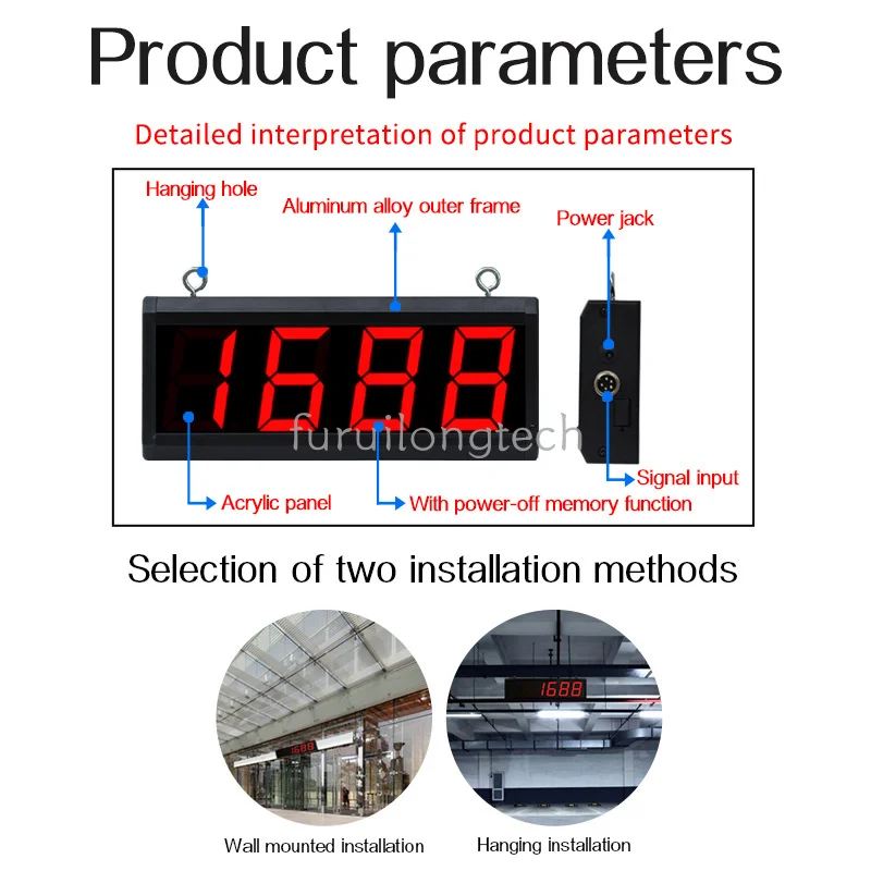3-inch 4-bit Infrared Induction Counter Conveyor Belt Assembly Line Counting Industrial Large Screen Digital Display Counter