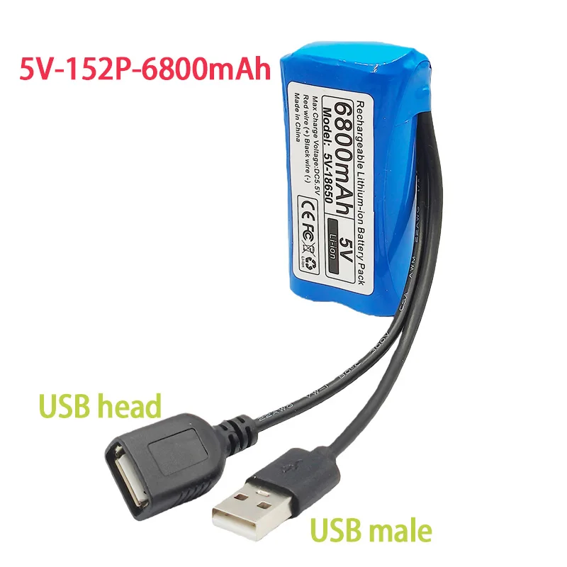 microordenador recargable de un solo Chip para lámpara LED para exteriores de litio de 5V 1s2p 6800mAh ventilador USB