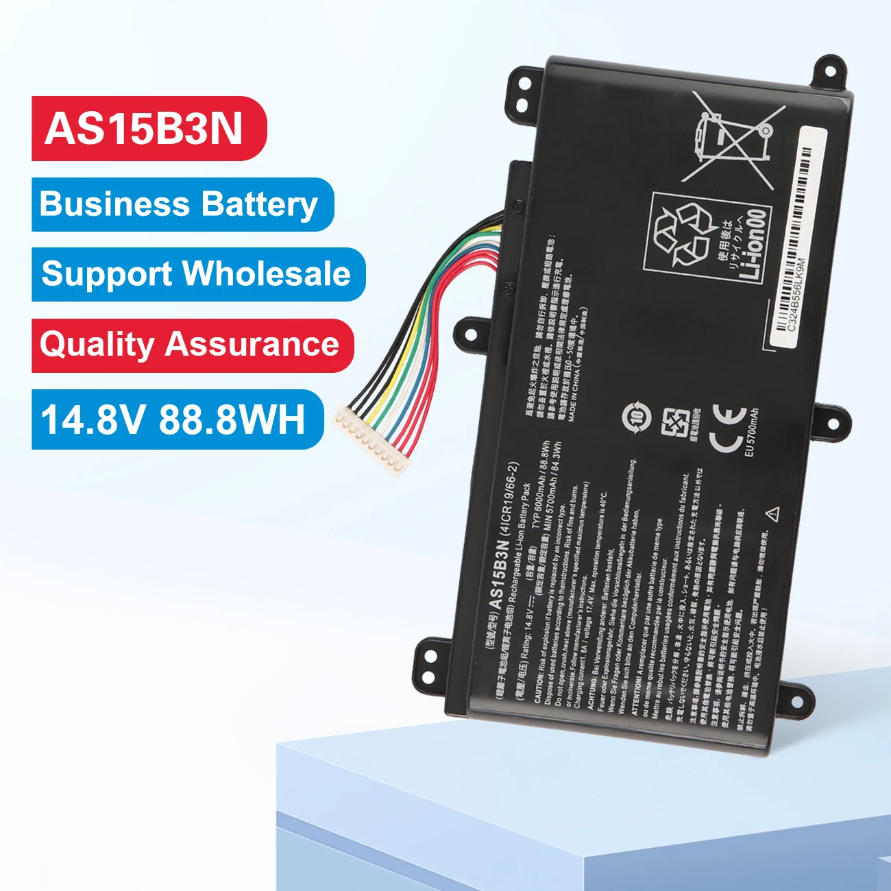 KingSener 6000mAh AS15B3N Laptop Battery for Acer Predator 17 15 G9-591-713C 17 G9-792-72S6 Predator 21X GX21-71 17X GX-79 G5-79