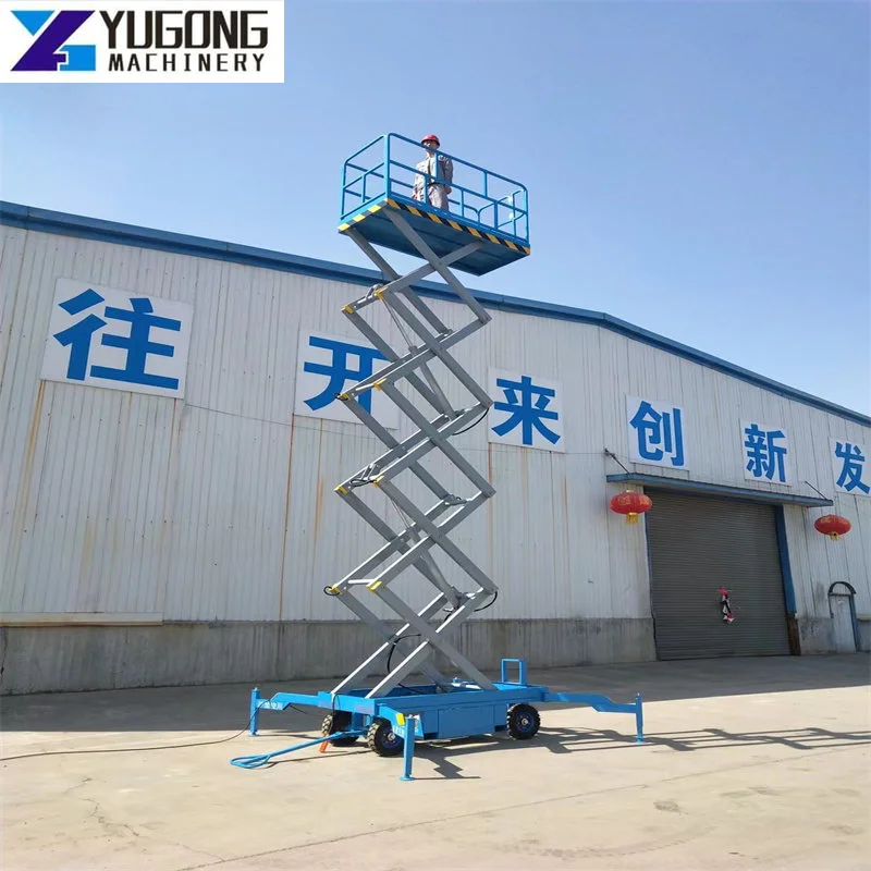 YG Electric Scissor Lifter Mobile Lifting Platform for Repairing Aerial Working Lifting Platform Electric Hydraulic Scissor Lift