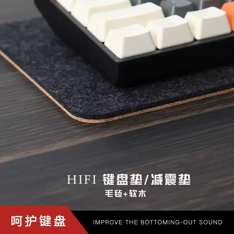 

Felt Cork Keyboard Pad Customization Non-slip Shock Absorption and Noise Reduction Office Gaming Keyboard Pad Cotton Thickening