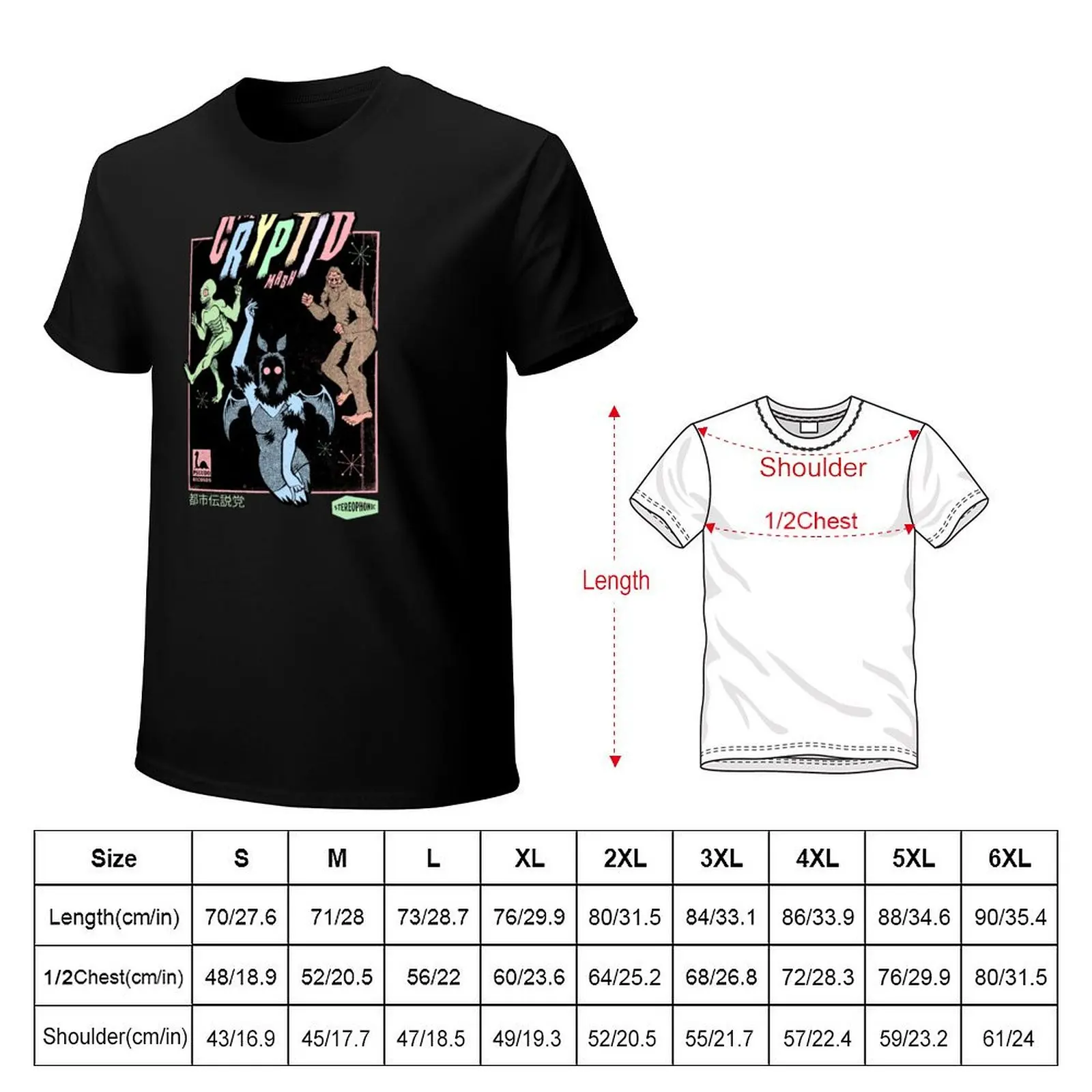 Pottertee 'Cryptid Mash' Shirt T-Shirt Casual Loose Fit Short Sleeve T-Shirt