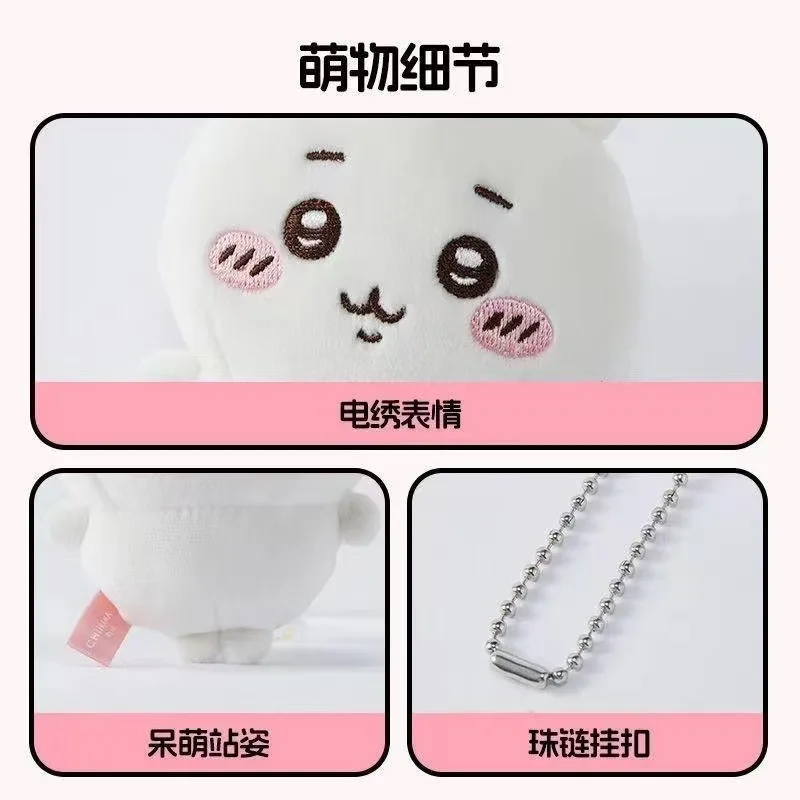 3-teiliges Set Chiikawa Cartoon Usagi Hachiware Usachi Weiche KAWAII Plüschpuppe Schlüsselanhänger Anhänger Spielzeug - Pyjama-Thema Geschenk auf Lager – Detail 6