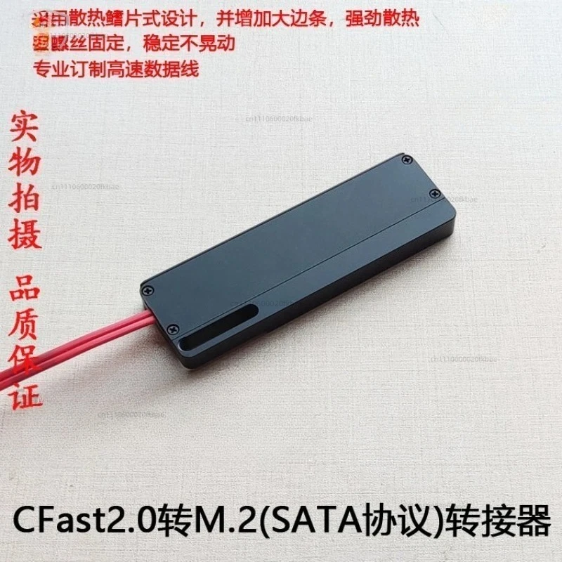 CFast TO SSD M.2 SATA komodo BMD C200ZCAME2 Memory Card Adapter
