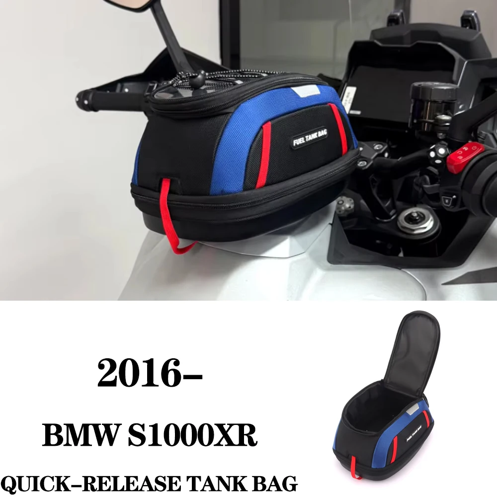 For BMW S1000XR S 1000 XR S1000 XR 2016- New Motorcycle Accessories Fuel Tank Bag Quick Release Luggage Storage Bags 4.5L