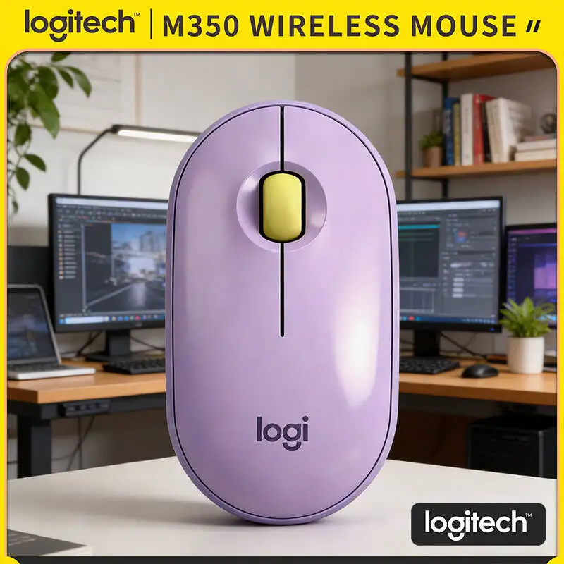 

Портативная оптическая мышь Logitech M350 — легкая (77 г), бесшумные нажатия, USB-приемник, радиус действия 10 м, идеально подходит для повседневных задач