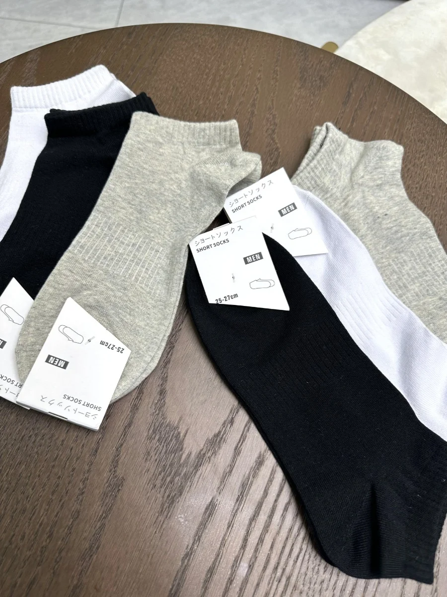 Men's Breathable Short Socks Pure Color Absorb Sweat Quick Dry Spring Summer Home Comfortable Socks Several Pairs Island Style