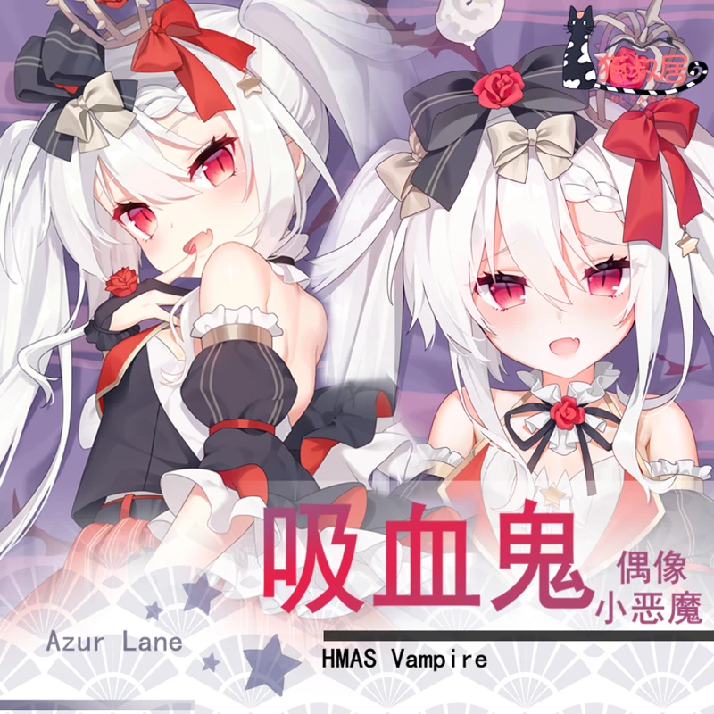 Azur Lane Vampir Mädchen Loli Dakimakura Scharnier Körper Fall Otaku Kissen Kissen Bett futter Weihnachten