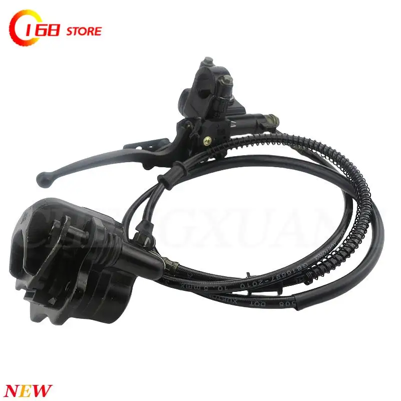 Dirt Pit Bike Accessories Tools Aluminum Alloy 22mm For ATV Go Kart Motorcycle Hydraulic Rear Brake Caliper Motocross Parts