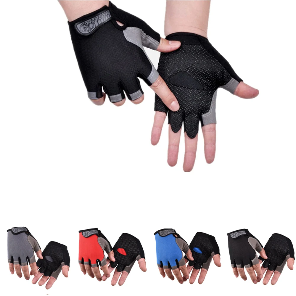 

Перчатки для спортзала, перчатки без пальцев, противоскользящие, амортизирующие, дышащие перчатки, спортивные перчатки для тренировок, поднятия тяжестей, езды на велосипеде