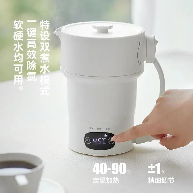 Best-selling Japanese and Korean folding kettle portable kettle constant temperature boiling cup travel pot pure titanium