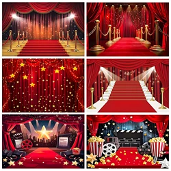 Movie Night Star Red Carpet Theme Background Cinema Hollywood-Film Event Photo Shoot Prop Adult Birthday Party Decoration Banner