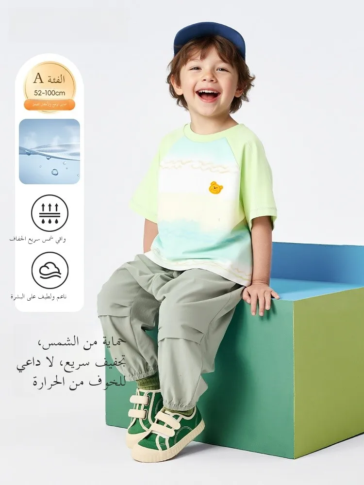 barbarbar-summer-new-style-baby-boy-girl-short-sleeve-outfit-cotton-blend-fabric-breathable-comfortable-children's-clothing