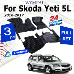 Car Mats For Skoda Yeti 5L 2010~2017 Leather Floor Mat Auto Carpets Rugs Anti Dirt Pad Car Accessories Interior Parts 2011 2012