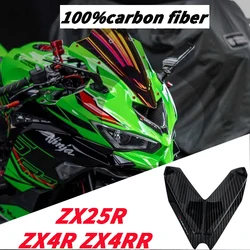Carbon Fiber Motorcycle Air Intake For ZX4R ZX4RR ZX-4R ZX-4RR 2023 2024 2025