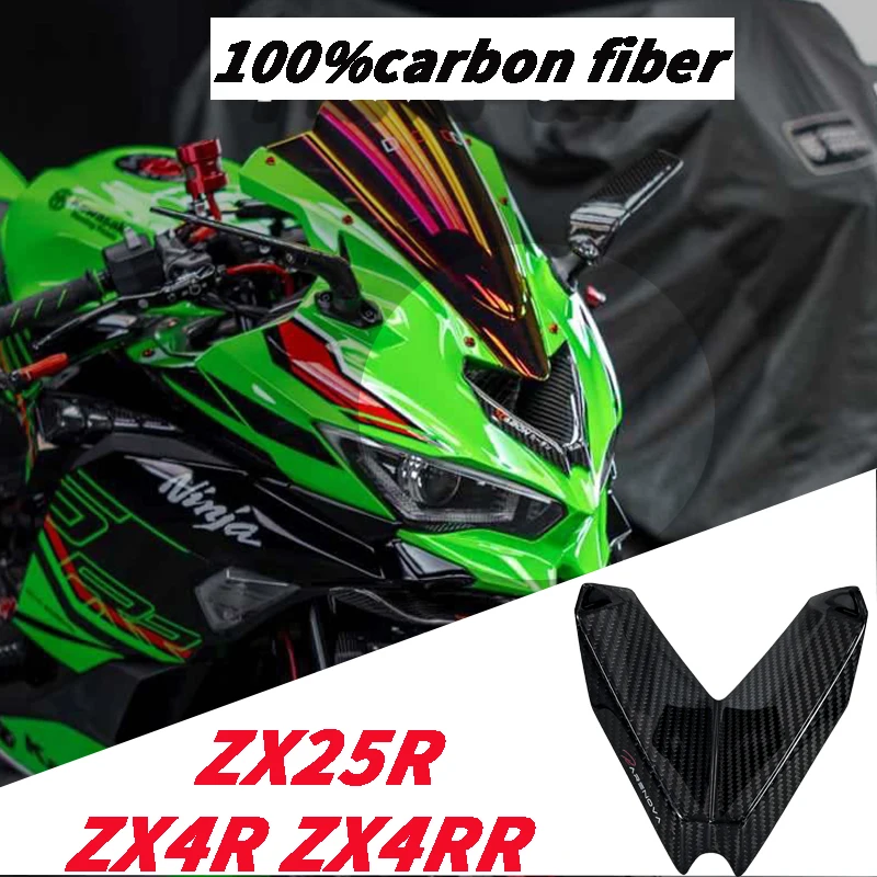 Carbon Fiber Kit for Kawasaki ZX-4RR ZX-4R ZX-25R