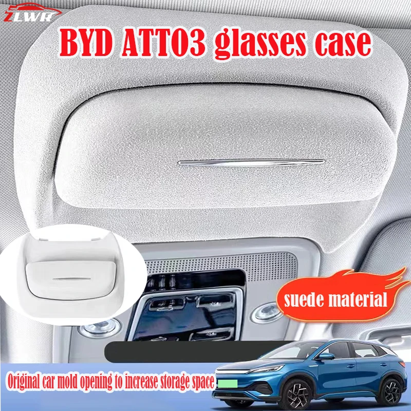 ZLWR BYD ATTO3 suede leather glasses case car glasses case sunglasses storage clip interior modification accessories