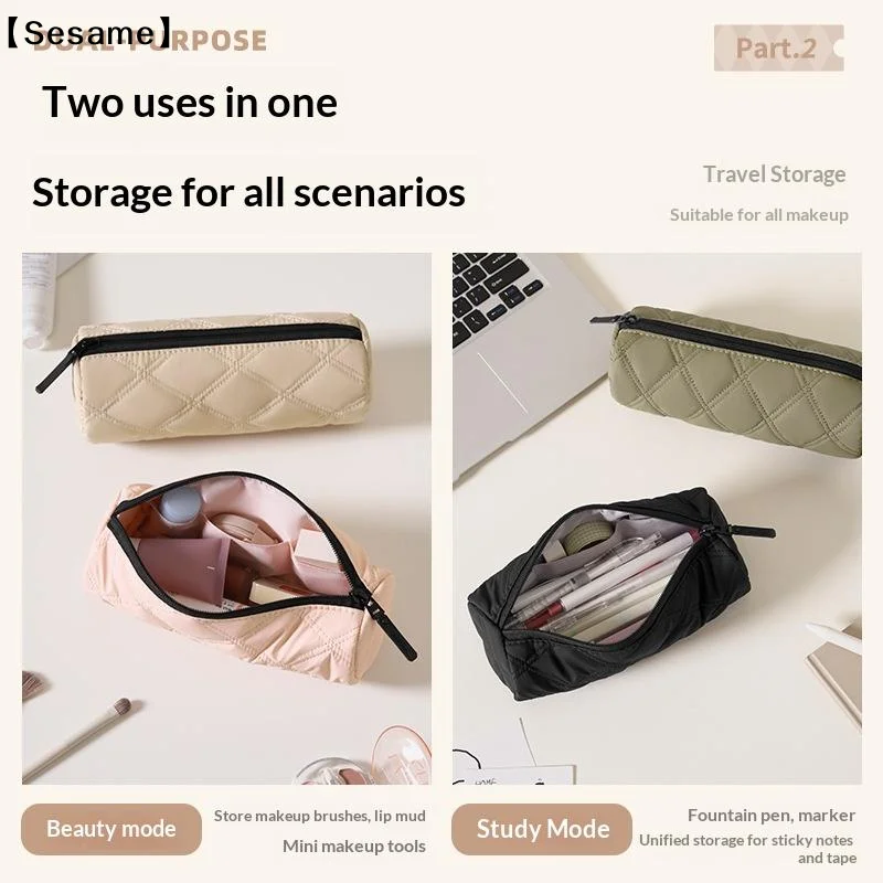 Quilted Pencil Case With Multiple Trendy Colors And Durable Smooth Zipper Perfect For Students School Study Office Daily〔Sesame〕