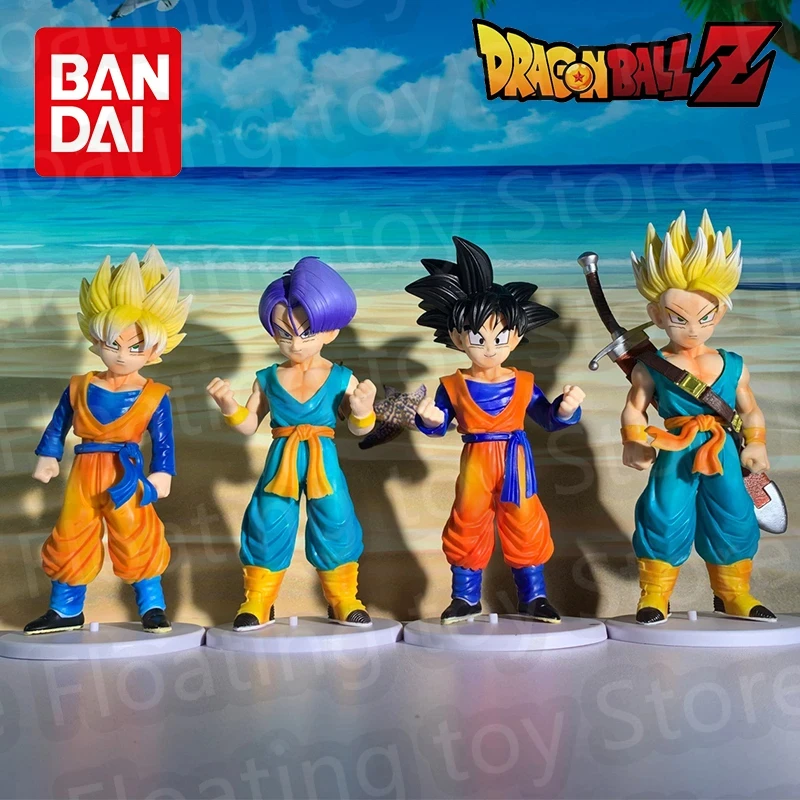 4Pcs/Set Middle Size Dragon Ball Anime Figure Super Saiyan Son Goku Torankusu Trunks Goten Action Figurine Model 18-20cm