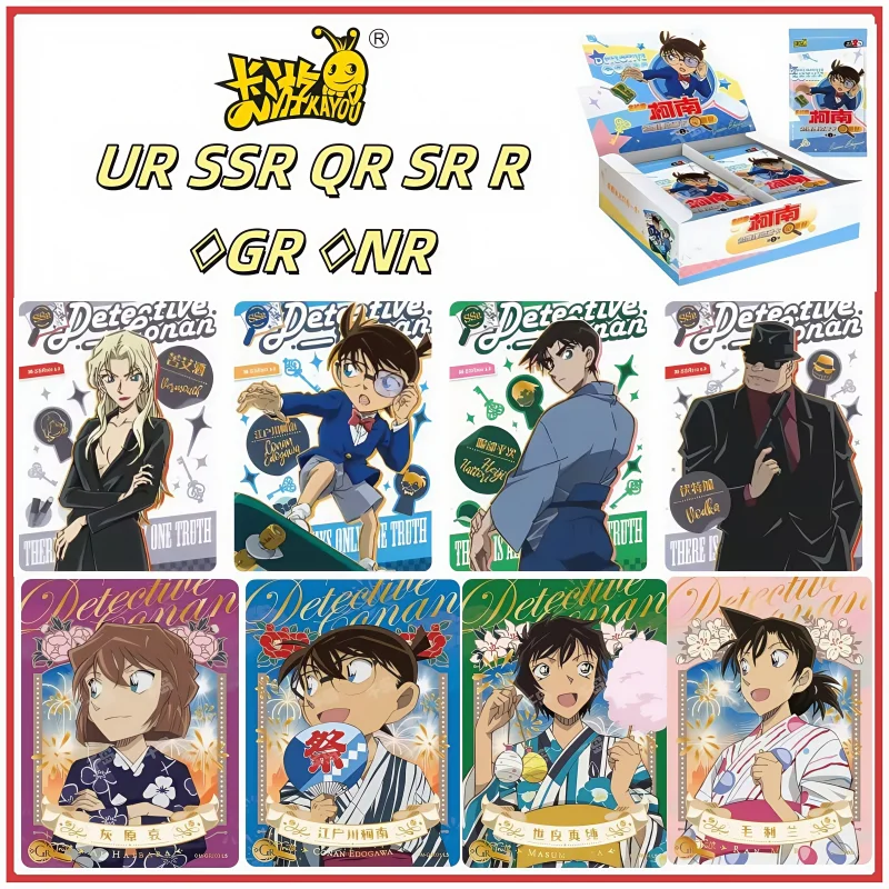 

KAYOU Detective Conan Card Exploration Tour Search for Truth Anime Character Collection Conan Kaito Kid Ran Mouri GR Card Gift