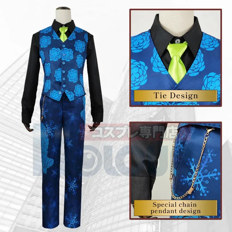 DY2025HOLOUN Tokyo Anime Cosplay Costume Exhibition Suit Chifuyu Matsuno​ Coat Blue Tiger Snow 7Pcs Set Halloween ChristmasDY
