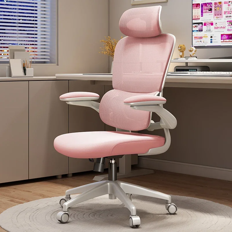 Ergonomic Computer Office Chair Back Support Design Disain Floor Office Chair Swivel Vanity Cadeiras De Escritorios Furniture