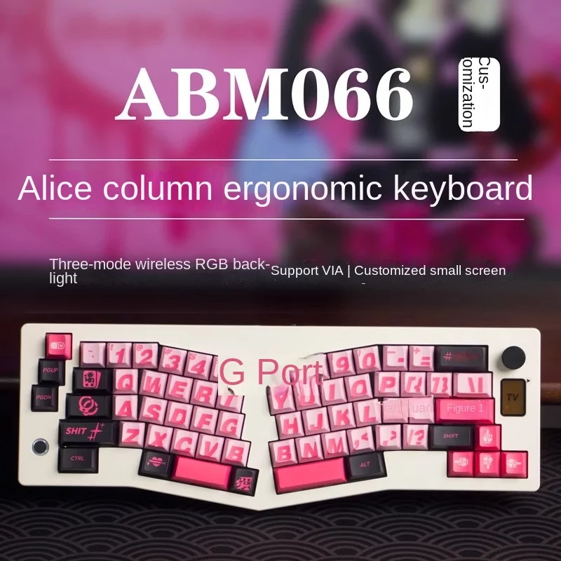 

ABM066 Alice Mechanical Keyboard Three Mode Bluetooth Wireless Wired RGB Support Via Custom Suite