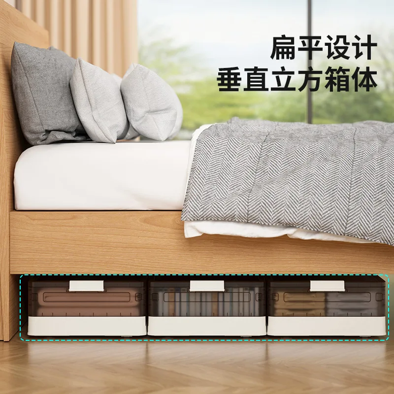 Bed Bottom Storage Household Flat Clothes Bedroom Storage Box with Wheel Drawer Dustproof Durable Bed Bottom Storage Box