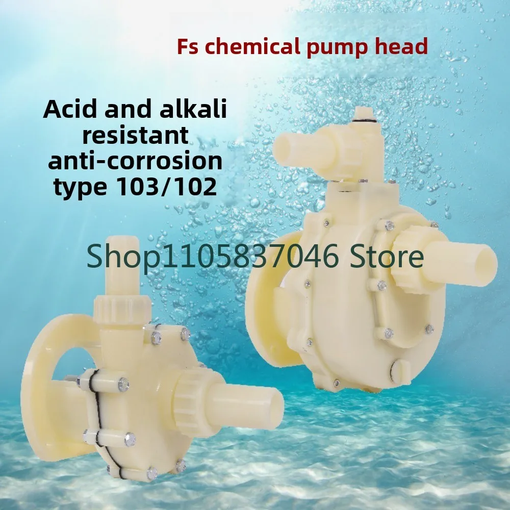Chemical pump 103 corrosion-resistant centrifugal pump 102 self-priming polypropylene plastic