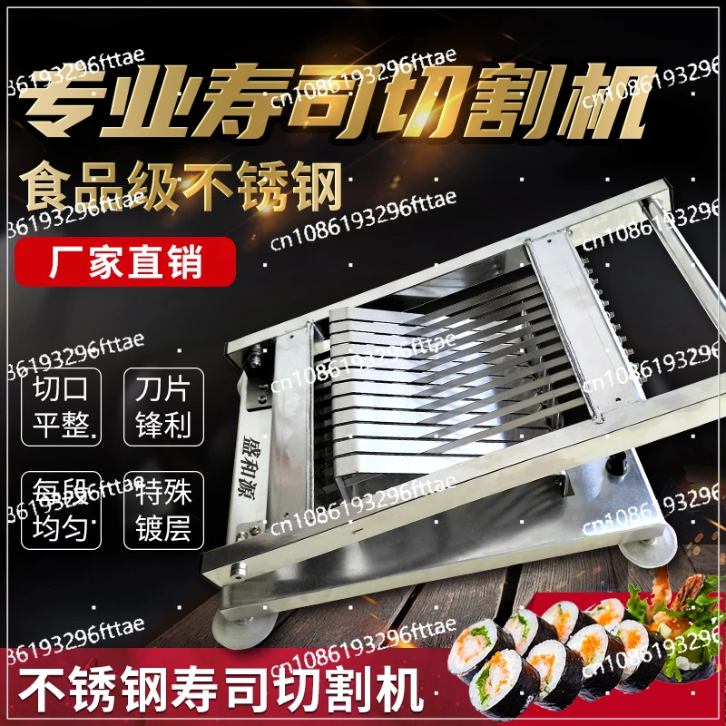 Sushi roll rice ball forming and cutting artifact nori rice roll machine