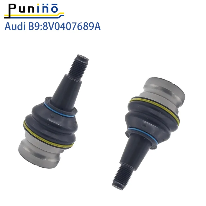 Punino Pair Front Lower Suspension Control Arm Support Arm Ball Joint For Audi A4 B9 8W2 8WH 8W5 A5 F53 F57 F5A 8W0407689A