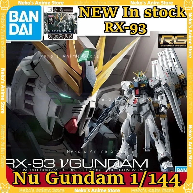 

【In Stock】BANDAI RG 32 1/144 Nu Gundam V Fin RX-93 Amuro Ray Model Kit Action Figure Anime Model Desktop Doll Collectibles Gift