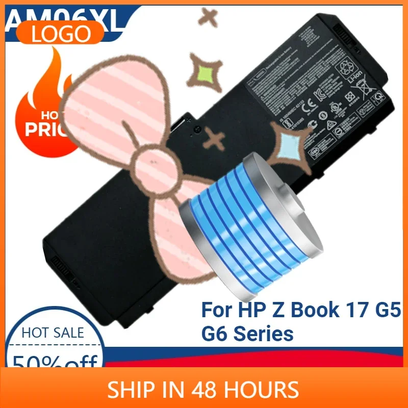 

AM06XL 8310mAh95.9Wh 11.55V Laptop Battery Compatible with HP Z Book 17 G5 G6 Series Laptop AMO6XL HSTNN-IB8G AM06095XL HSN-Q12C