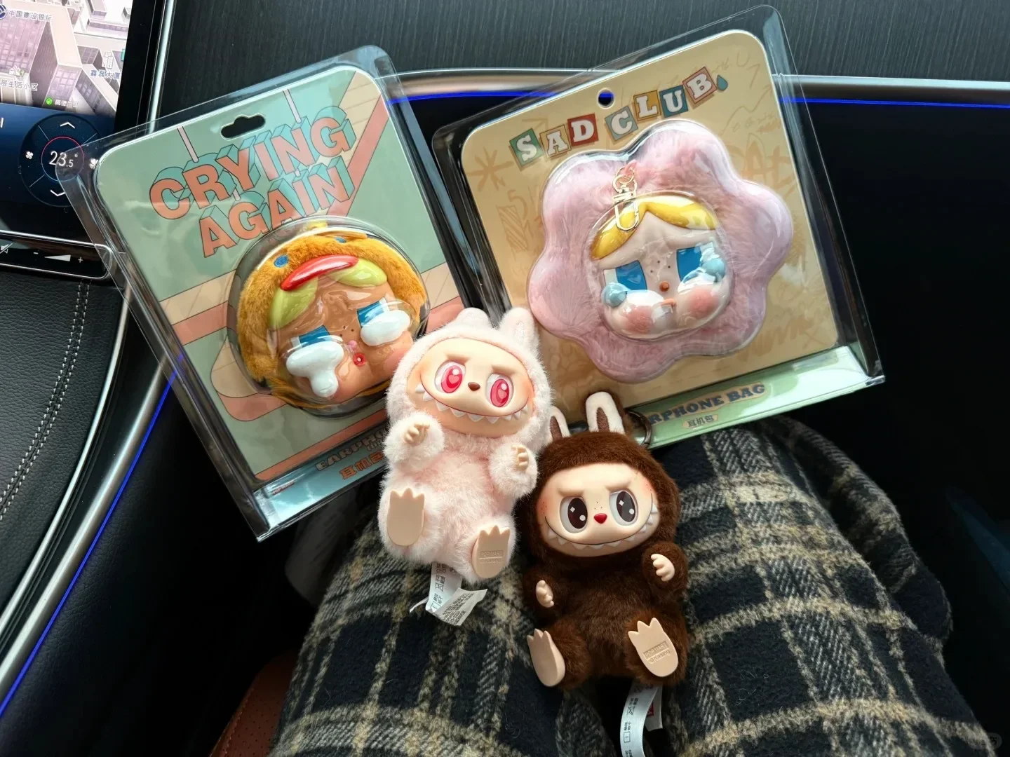 

In Stock Original CRYBABY Sunset Song Party Earphone Bag Crying Baby Tears Factory Crying Bear Silicone Pendant Bag Collection