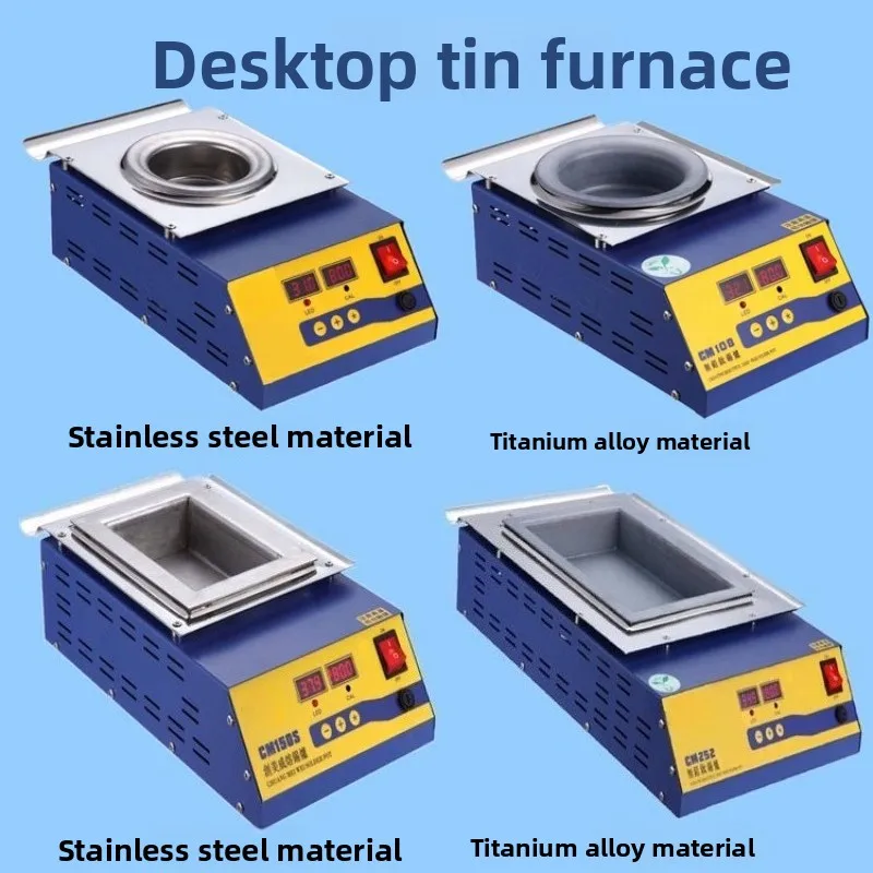 Lead-free Tin Furnace Desktop Three-dimensional Split Round Square Titanium Infrared Plus Digital Display Temperature Control