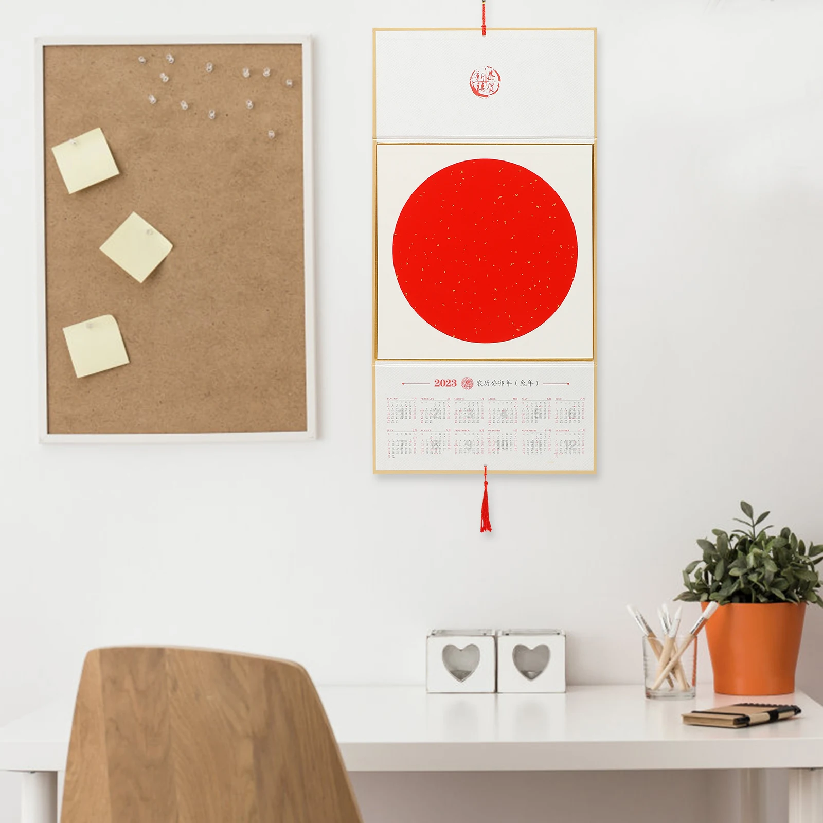 

1 комплект, подвесной лунный календарь года кролика, 2023 традиционный настенный художественный лунный календарь для домашнего декора, спальни, кухни, разрываемый кулон