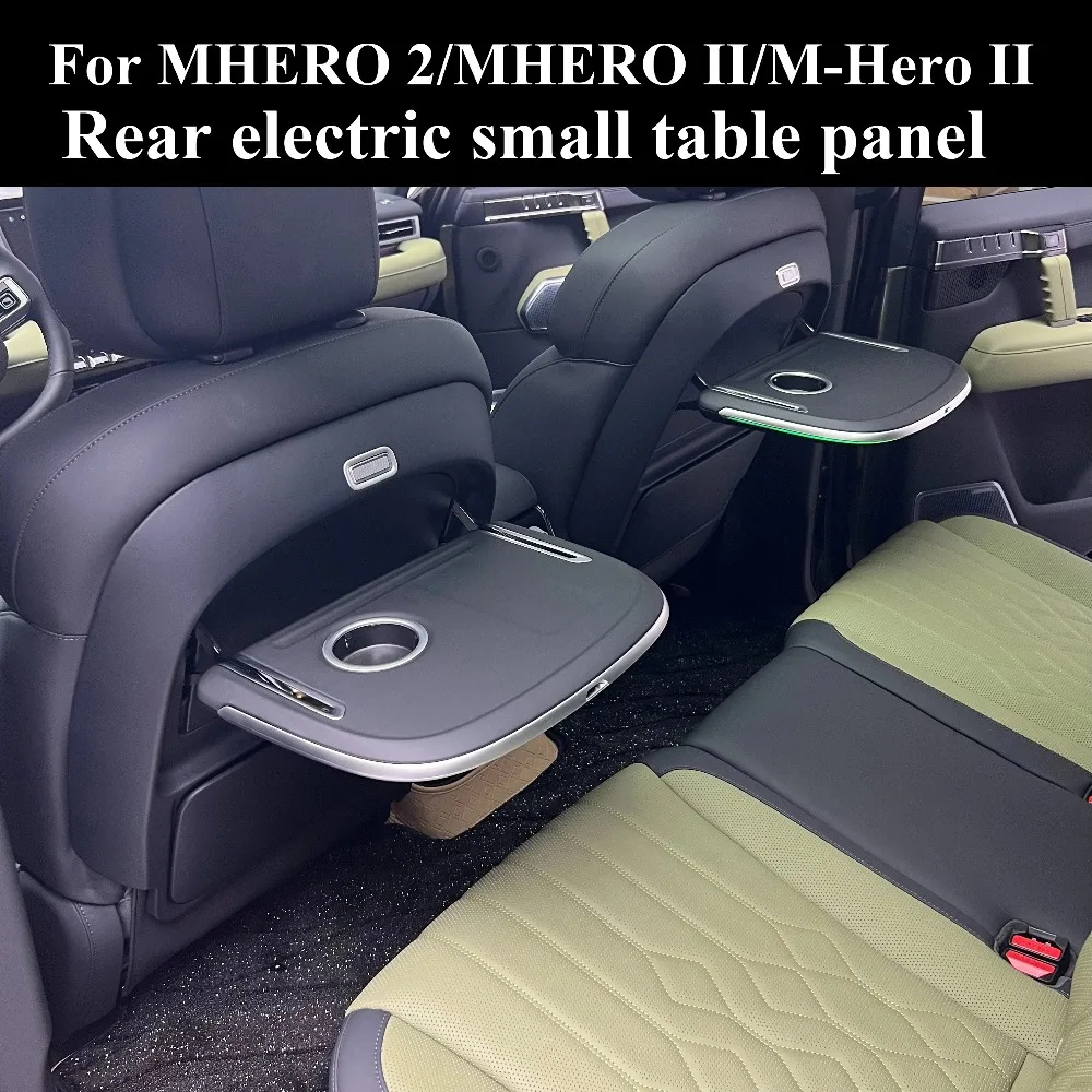 For MHERO 2 II M‑Hero M817 Car Seat Back Small Table Board with Led Ambient Light Wireless Charger Foldable Laptop Table Plate view 3