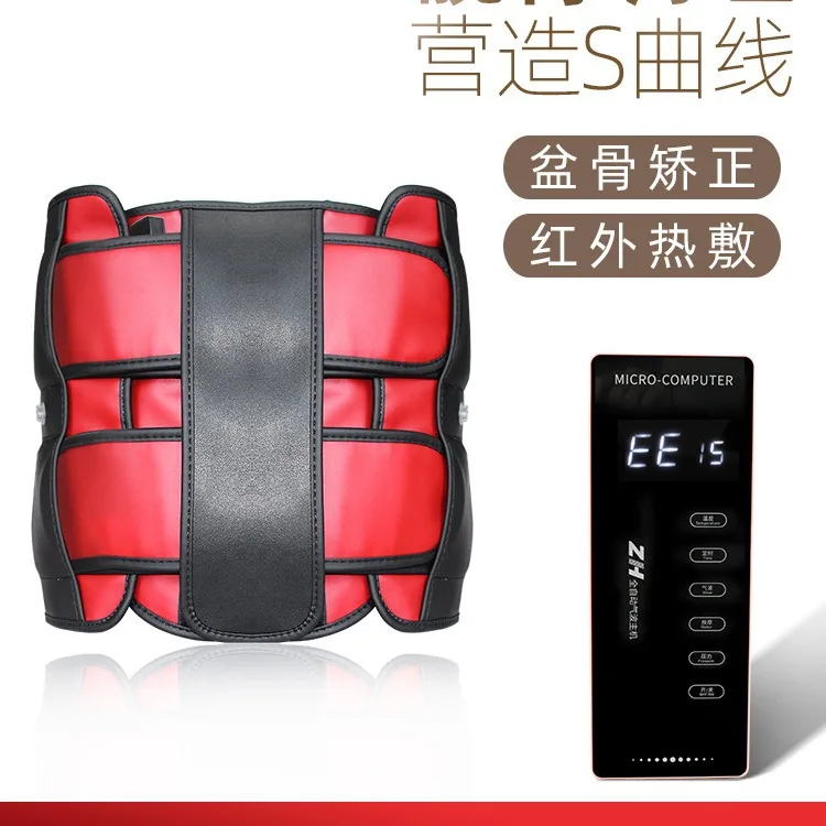 

Customizable Therapy Instrument Postpartum Hip Correction Instrument