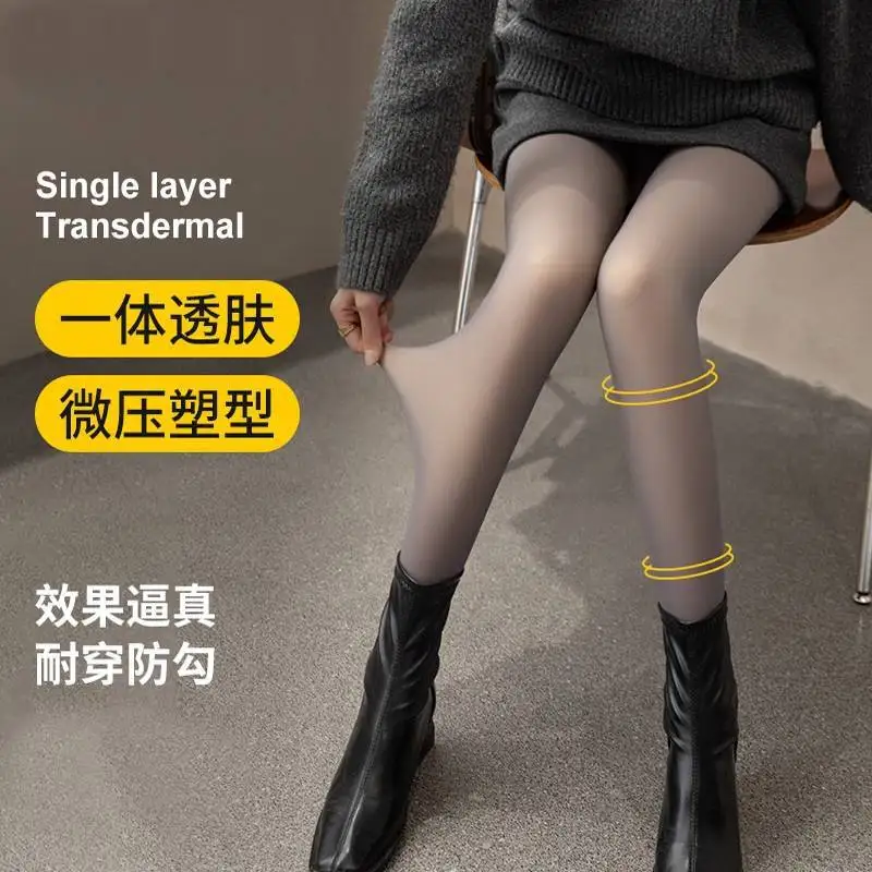 

Leggings Superb Fleshcolor Pantynose Female Stewardess Gray Gray Transparent Outer Wear Thick with Fleece Pantyhose Autumn and