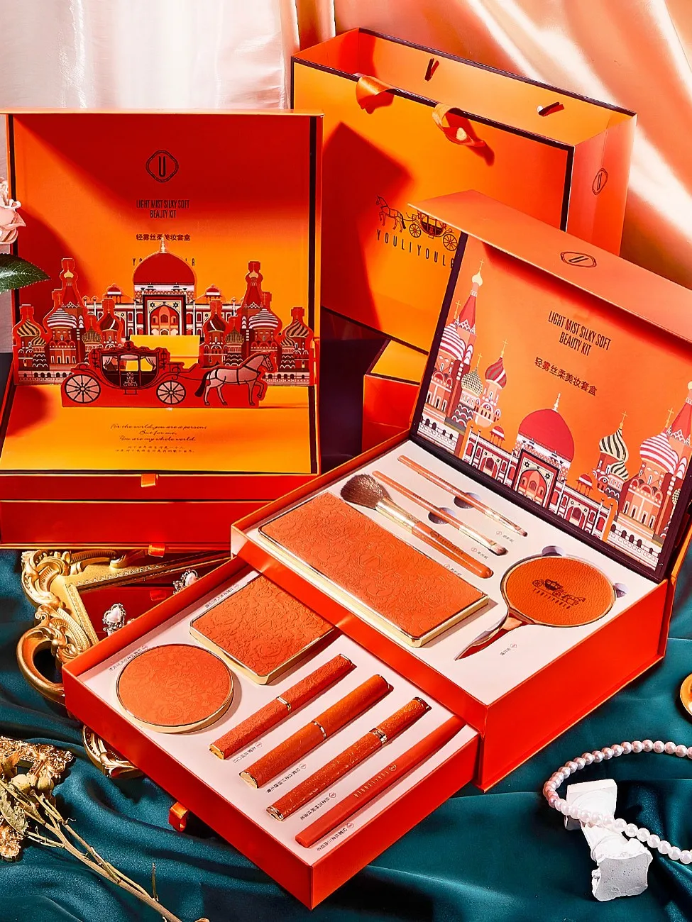 regalo-romantico-de-cumpleanos-set-de-maquillaje-en-caja-de-papel-naranja-sensacion-de-lujo-para-esposa-novia-amiga-aniversario-sorpresa