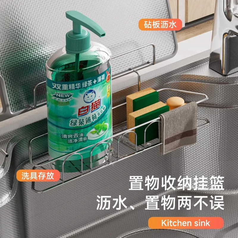 Kitchen Vegetable Basin 304 Stainless Steel Primary Color 5.0 Dishwashing Japanese Large Single Slot