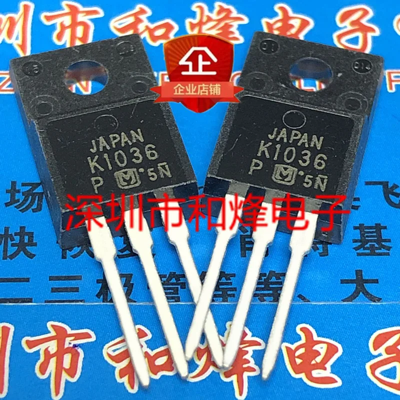 5 pieces K1036 2SK1036  TO-220F 250V 10A