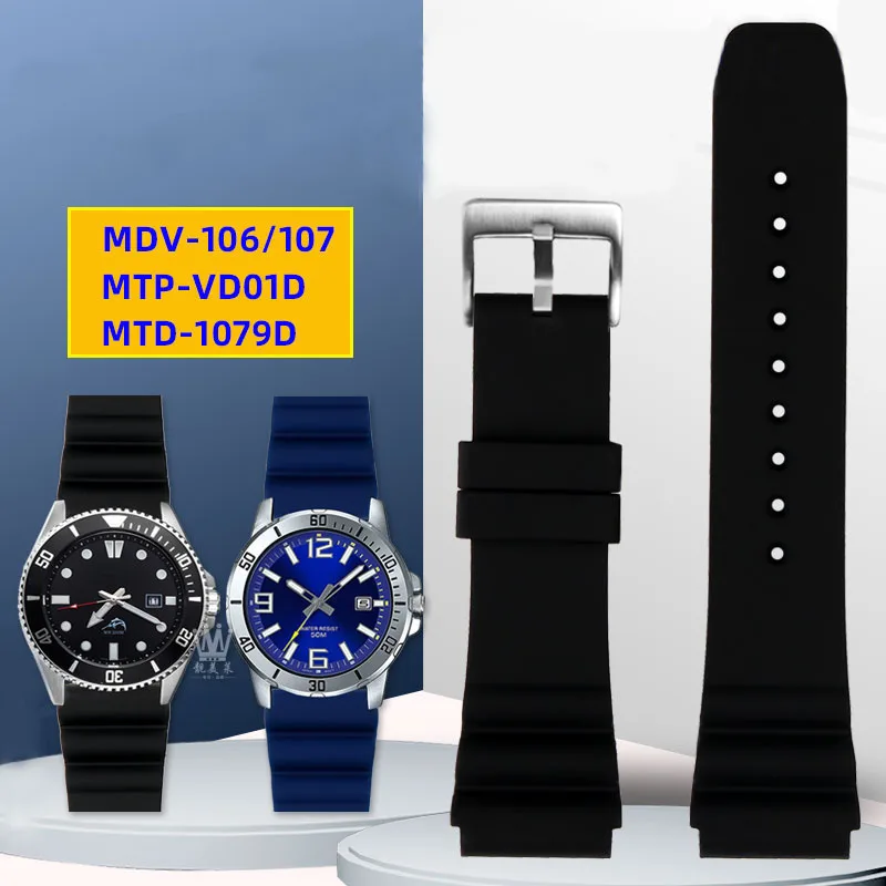 Suitable for CASIO Swordfish Diving Watch MDV-106 MTP-VD01D Seiko SKX PROSPEX Series Waterproof Silicone Strap 22mm Watchband