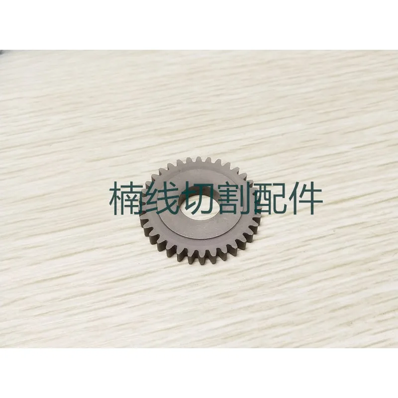 

130003228 Gear apply for Charmilles wire cut machine,Wire-cut EDM Geared wheel