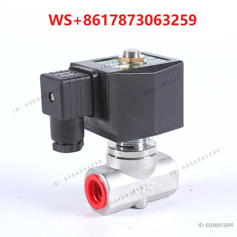 Direct acting solenoid valve, small diameter, zero pressure difference start CB series exquisite stainless steel solenoid valve